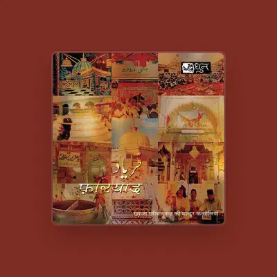 Listen to Kurban Farid Shahi Qawwal & Group, watch music videos, read bio, see tour dates & more!