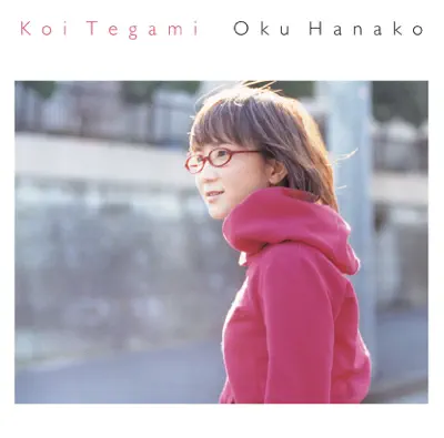 Listen to Koitegami by Hanako Oku