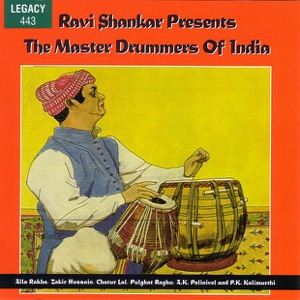 Drum Duet In Tala Dadra