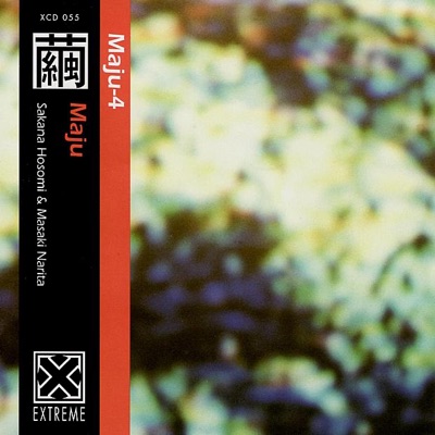Maju, Vol. 4