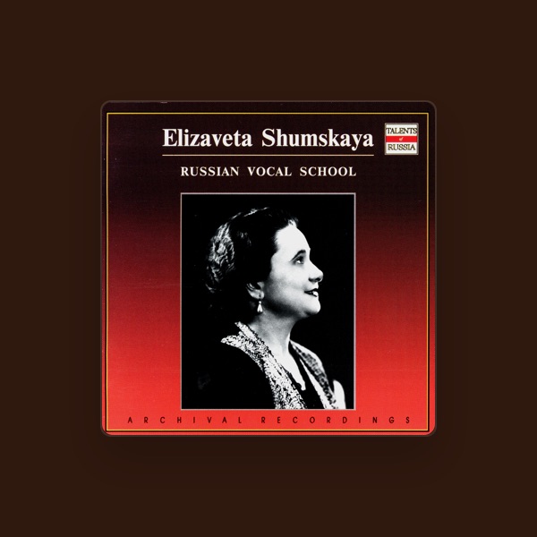 The State Russian Folk Orchestra named N.Osipov's avatar