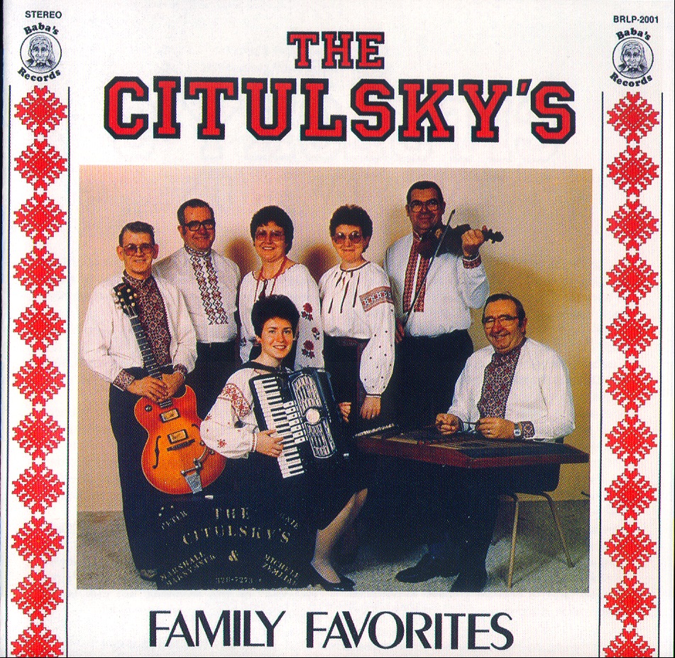 Family Favorites (Family Favorites)