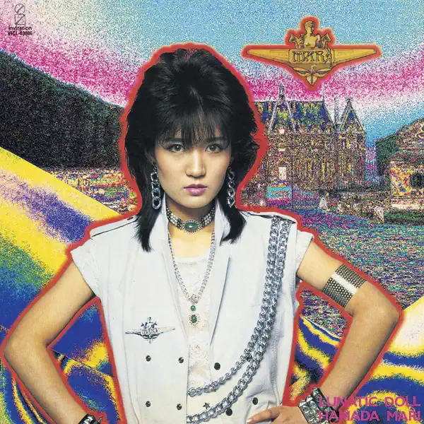 Mari Hamada – Blue Revolution Tour – DVD (Region 2, DVD