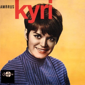 Ambrus Kyri (Hungaroton Classics) - EP