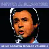Peter Alexander - Ein Bisschen Mehr