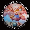 Philippe Lamouroux  Music of the Baroque: An Essential Selection