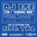 Single (Vinyl) - Single