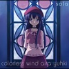 Colorless Wind - Single