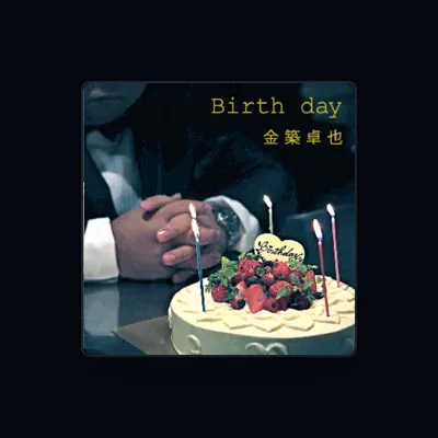 Listen to takuya kanatuki, watch music videos, read bio, see tour dates & more!