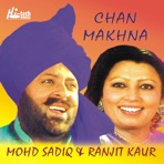 Chan Makhna