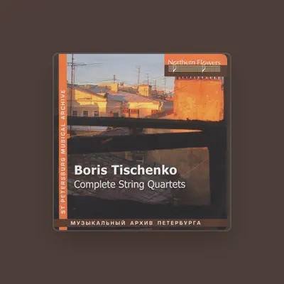 Елена Раскова: песни, клипы, биография, даты выступлений и многое другое.