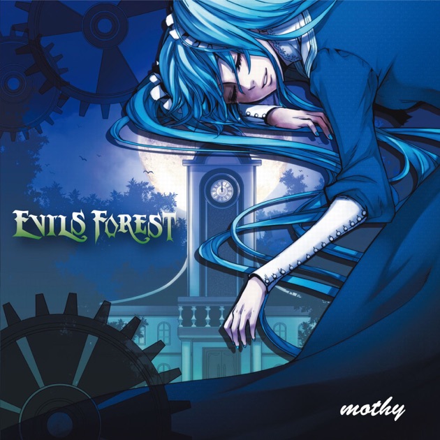原罪物語 完全版 - mothyのアルバム - Apple Music