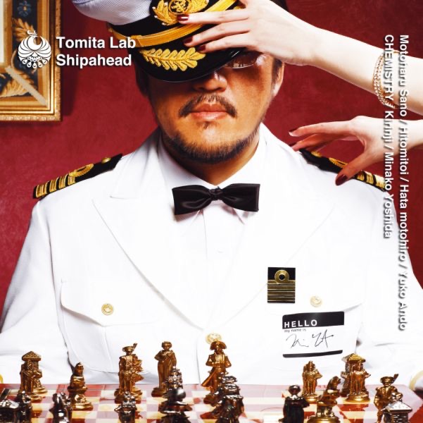 冨田ラボ - Shipahead (2010) [iTunes Plus AAC M4A]-新房子