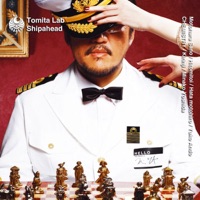 Shipahead - Tomita Lab
