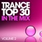 Resound (Sean Tyas Remix) - Thomas Bronzwaer lyrics
