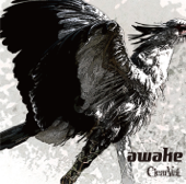 Cover art for Yasashiiame by ClearVeil