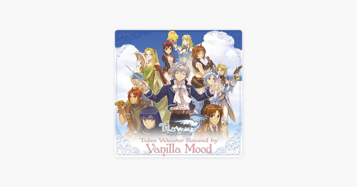 Tales Weaver Exceed by Vanilla Mood~Tales Weaver Presents 6th