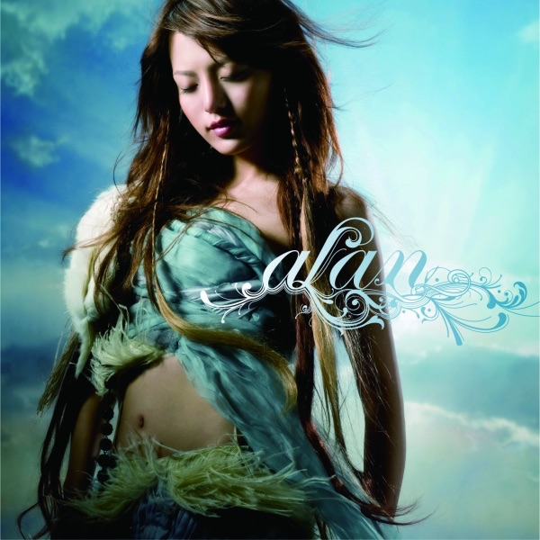 音楽 CD 島谷ひとみ NEVA EVA Amazon.co.jp: Neva Eva : 島谷ひとみ