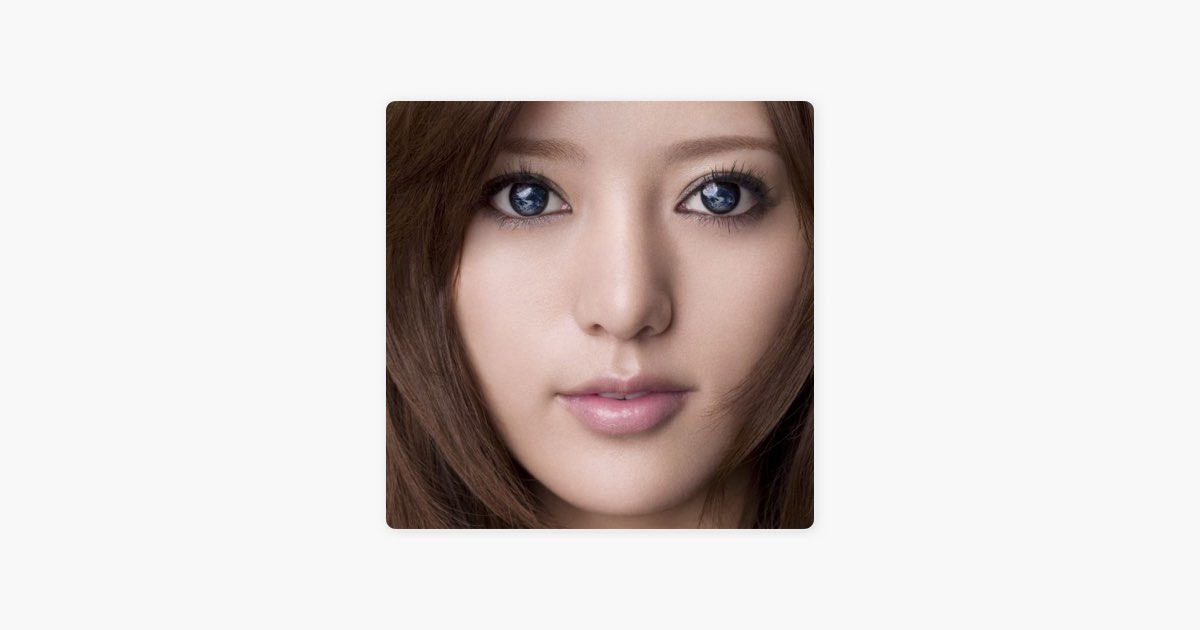 alan アラン Voice of EARTH CD only 初回限定盤 2 Voice of EARTH - alanのアルバム - Apple Music