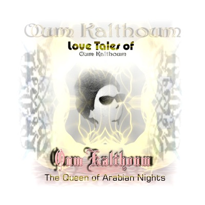 Umm Kulthum - Hayarte Albee - Pt. 1