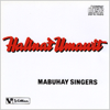 Paruparong Bukid - Mabuhay Singers