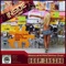 Deep Inside (DJ Great meets Ex-Driver Remix) - Melodica, M.Pravda & Ivan Great! lyrics