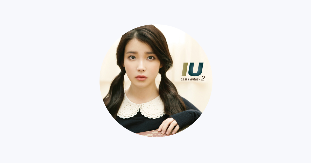 IU - Apple Music