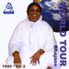 World Tour 1995, Vol. 2 - Amma