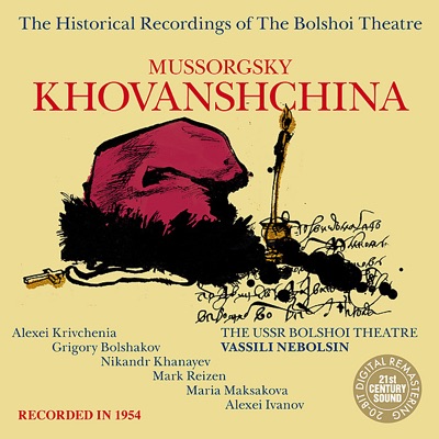 Mussorgsky: Khovanshchina
