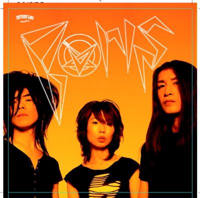 Statement / Floor Shaker - Single