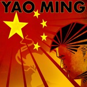 Yao Ming (feat. Wayne & 2 Chainz) artwork