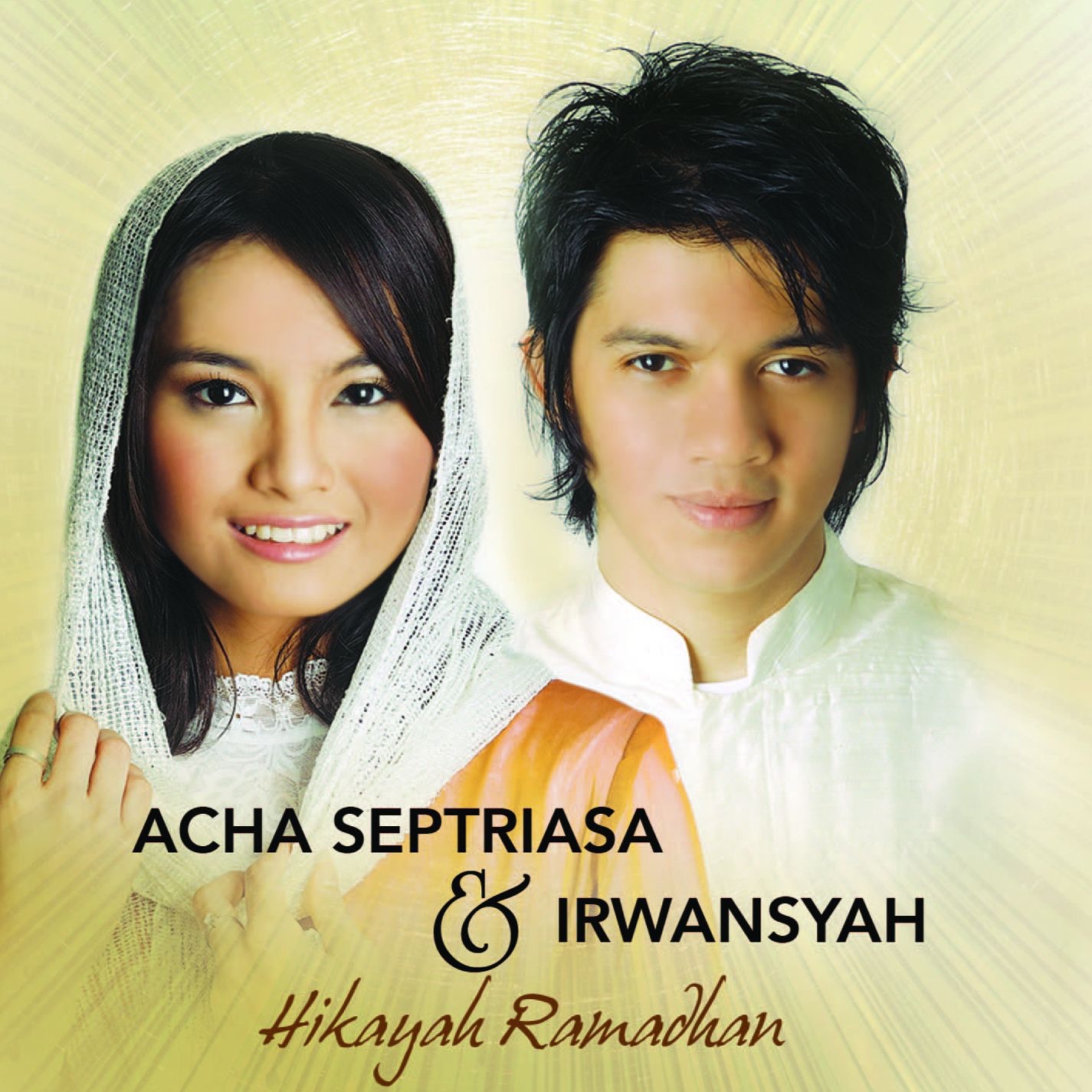 Hikayah Ramadhan - EP