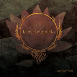 People, Who Make Me Sorrow Kim Kyung Ho