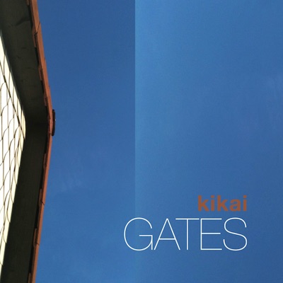 Gates - EP