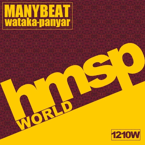 Cover of Wataka / Panyar - EP