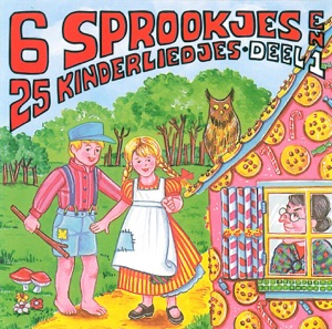 De Stukgedanste Schoentjes