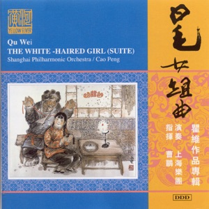 Yan: The White-haired Girl (Suite)