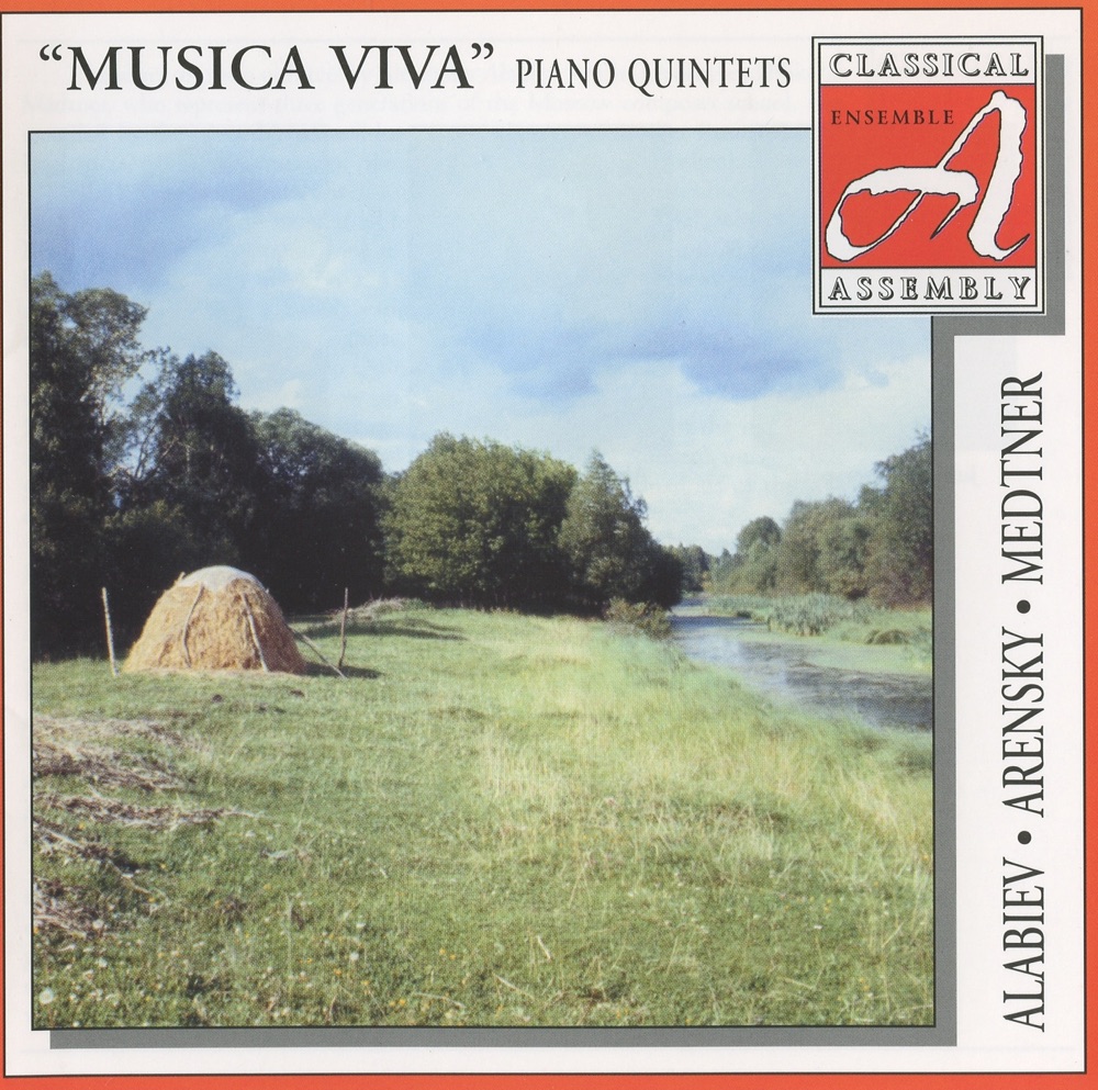 Обложка альбома «Alabiev - Arensky - Medtner: Piano Quintets» — Alexander Rudin, Juhani Lagerspetz, Alexander Mayorov, Andrey Vinnitsky, Anton Yaroshenko & Academic Chamber Orchestra "Musica Viva"