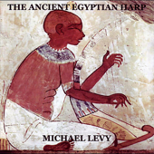 The Ancient Egyptian Harp - EP