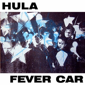 Fever Car - EP