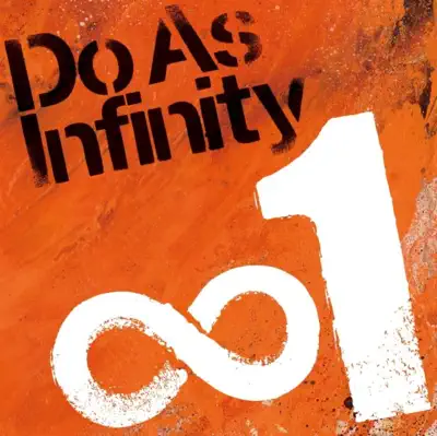 Listen to ∞1 - EP by Do As Infinity
