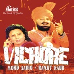 Vichore