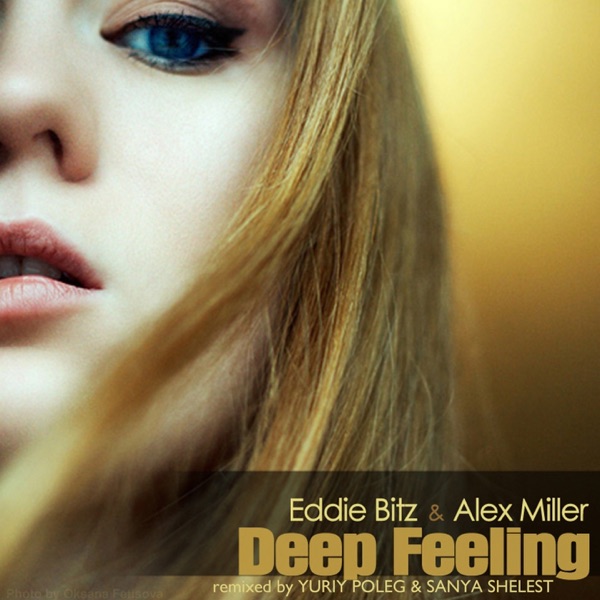 Deep Feeling - EP