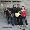 Improvisation - Single