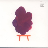 In the Country - How to Get Acquainted