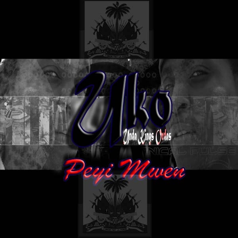 Обложка альбома «Peyi Mwen - Single» — UKO