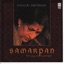 Samarpan - the Joy of Surrender