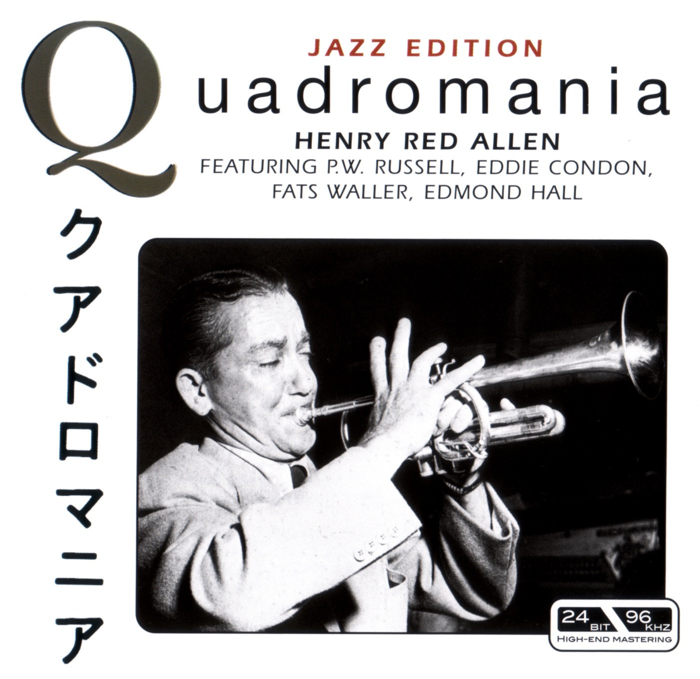 Quadromania: Henry Red Allen