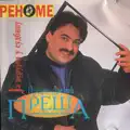 Hej ljubavi moja stara