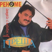 JA VERUJEM U SUDBINU